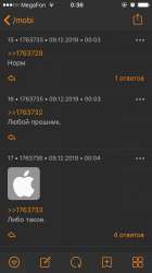 640x1136