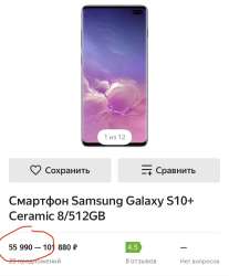 828x998