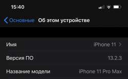 1242x775