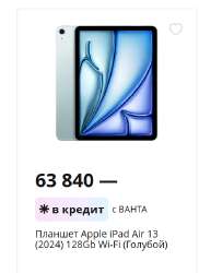 470x645