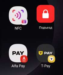 1071x1280