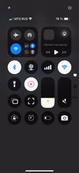 888x1920