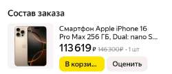 1080x470