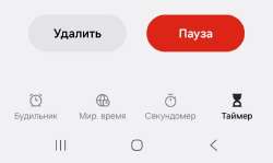 1080x644