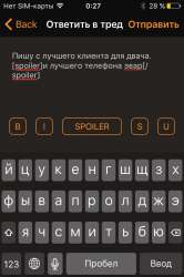 640x960