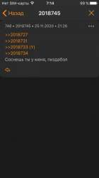 640x1136