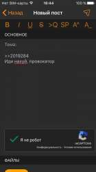 640x1136
