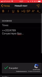 464x848