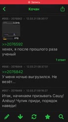 640x1136