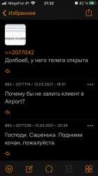 640x1136