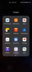 1080x2400
