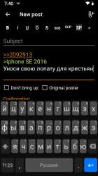 540x960