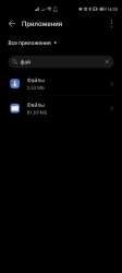 1080x2400