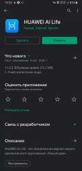 720x1480