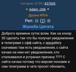 720x686