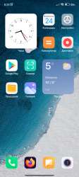 1080x2400