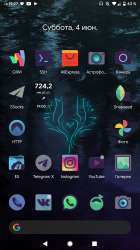 1440x2560
