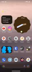 1080x2400