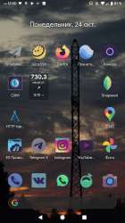 1440x2560