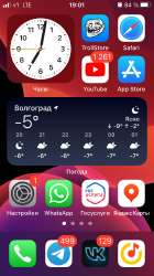 640x1136