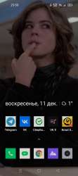 1080x2412
