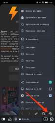 1080x2400