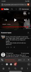 720x1650