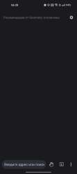 1080x2412