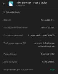 1080x1367