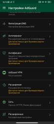 720x1650