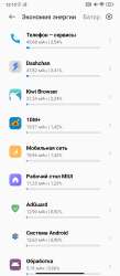 720x1650