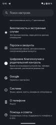 1080x2400