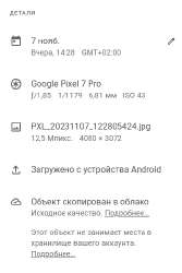 341x510