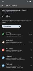 1440x3120