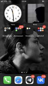 750x1334