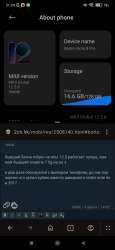 1080x2340