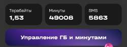 1080x402