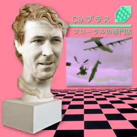 500x500