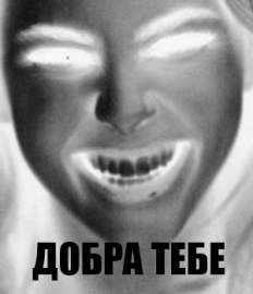 300x348