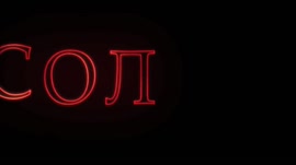 1280x720