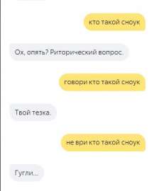 342x424