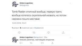 1524x860