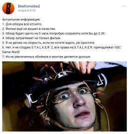 528x548