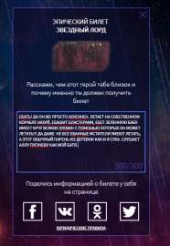 390x566
