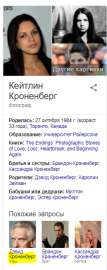 259x648