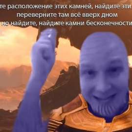 480x480