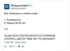485x352