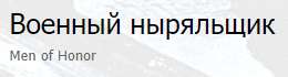 260x70
