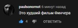 280x102