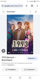720x1440